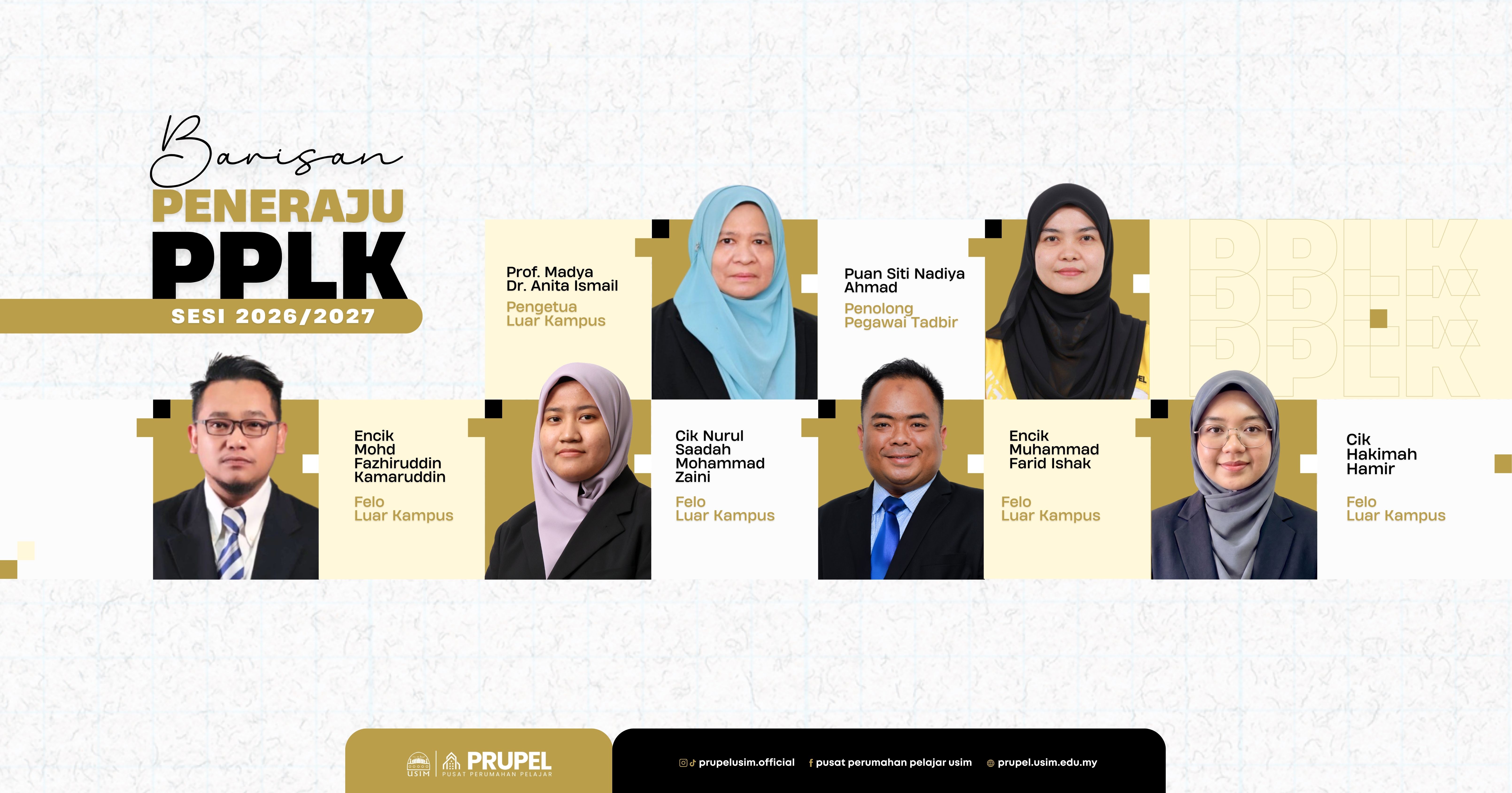 Barisan Peneraju PPLK